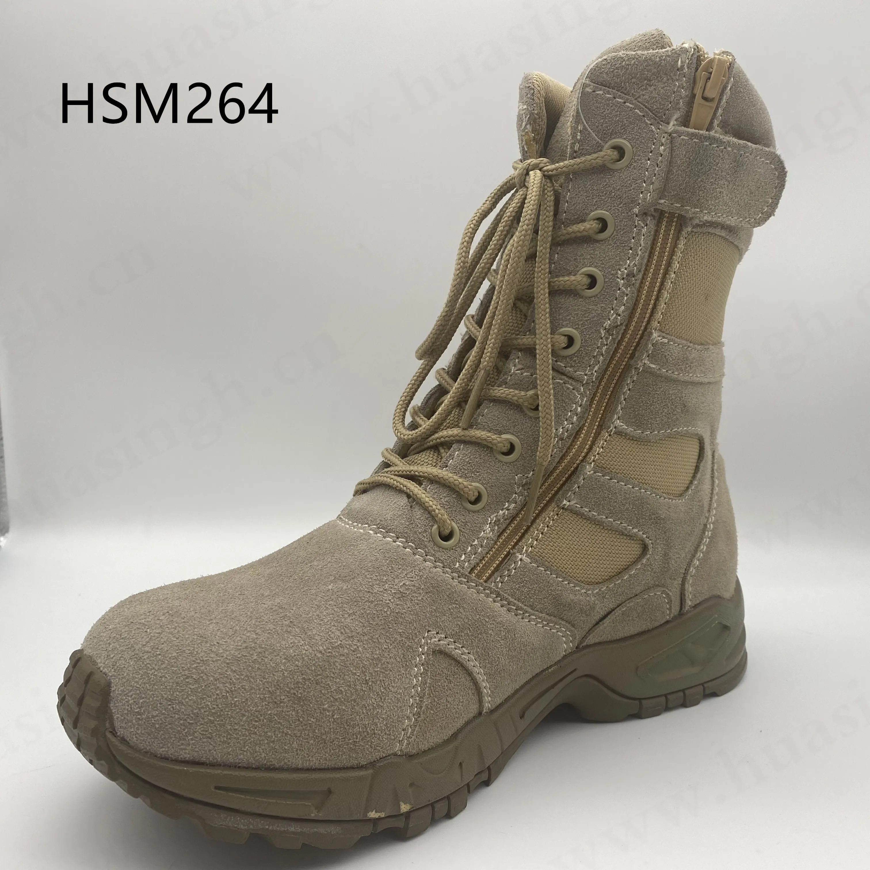 HSM264