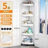 Poulie [Tube en plastique] - Cinq couches - Glory White