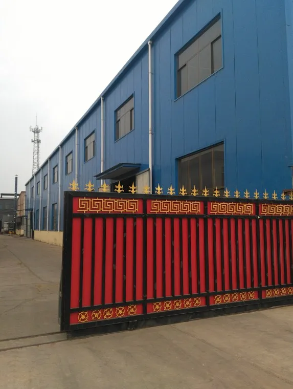 Hebei Hendon Trade Co., Ltd. 1