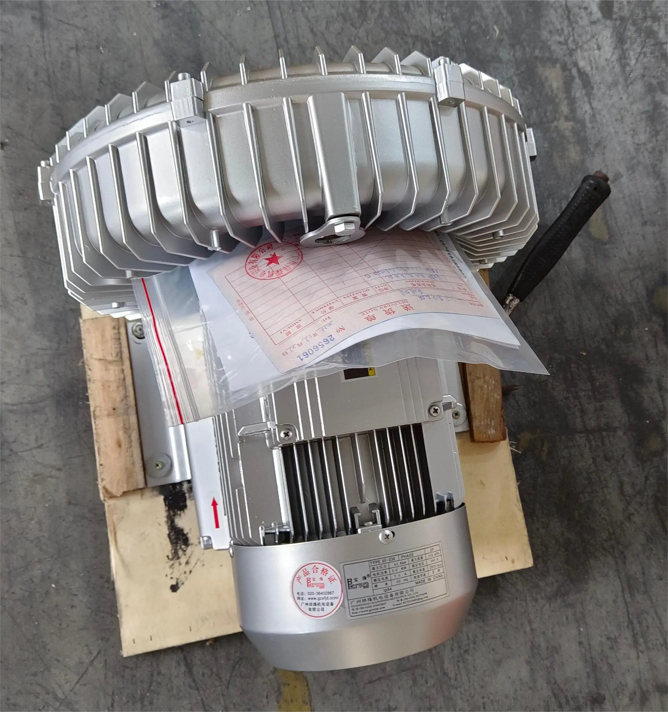 Ring Blower, 4HP, 220V, 3kW - detail 6