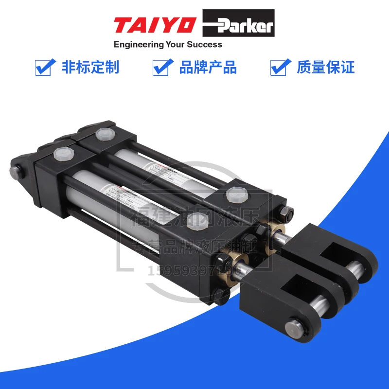 taiyo-parker hydraulic cylinder 160s-1 6sd63n50t thin| Alibaba.com