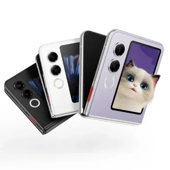 ZTE Nubia Flip 5G - 6.9