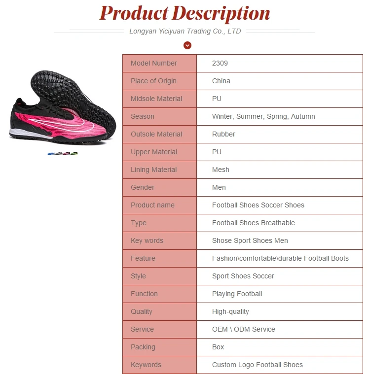 制造商定制男士足球鞋舒适鞋钉定制足球鞋专业制作您自己的鞋