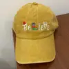 Giallo