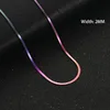 Mélange 2mm