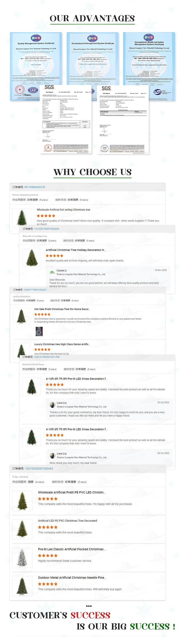 Snow Effect Slim Christmas Tree With Metal Stand Buy Christmas Tree With Metal Stand snow