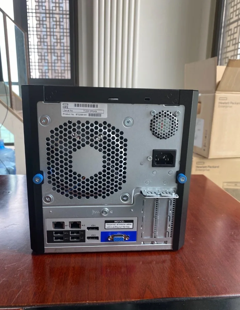 HPE Proliant Gen10 Microserver - Reliable and Efficient