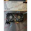 RTX 4060 VENTUS OC