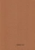 YA002-117