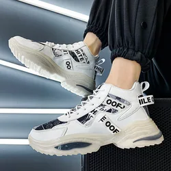 Новые поступления обуви 2021, недорогие высококачественные кроссовки Sepatu, прогулочная обувь, белые кроссовки для мужчин