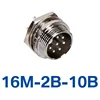 16M 2B-10B