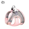 Cherry blossom pink (without strap, single chest strap)