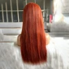 13*4 Lace Wig 33 # Auburn Brown