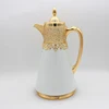 Bianco con oro