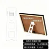 White trapezoidal stand [Large Size]
