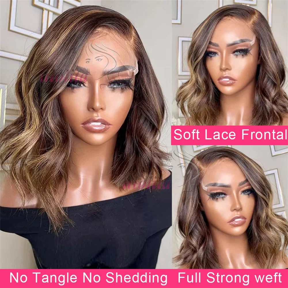 Highlight Body Wave Short Bob Perücke 4/27 Farbe Brasilianisch 100 % Echthaar_voghion.com