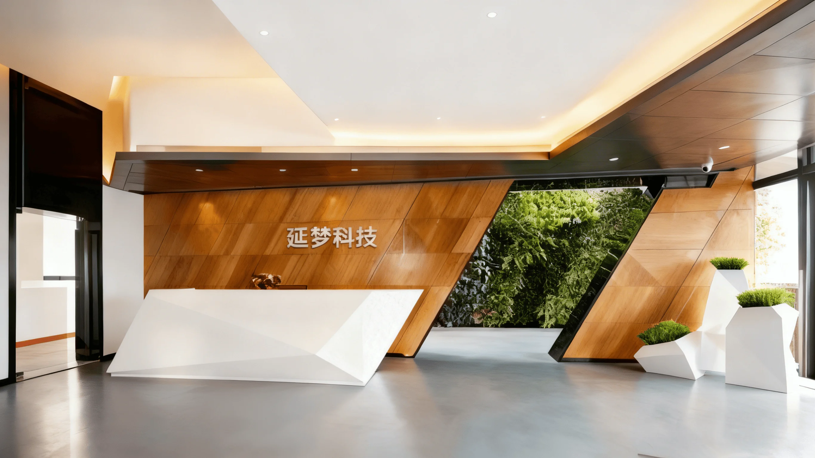 Guangzhou Yanmeng Technology Co., Ltd. 2