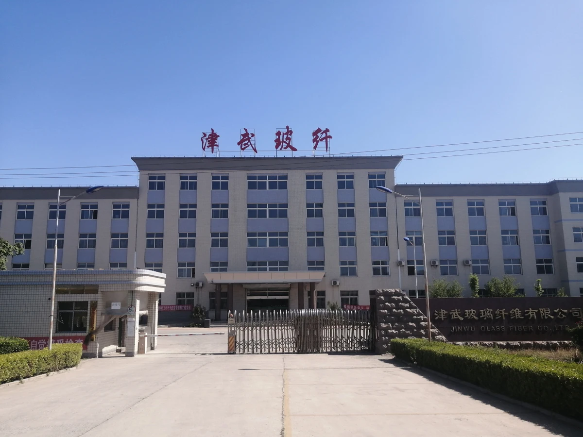 Jinwu Glass Fiber Co., Ltd.