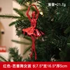 Ballerina Rossa