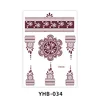 YHB-034