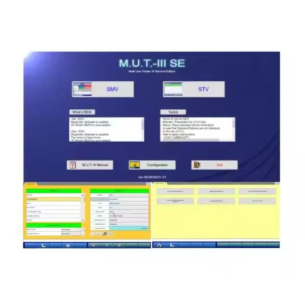 2024年三菱MUT-3 SE MUT3車両診断ECUプログラミングMUT 3 ECUデータ