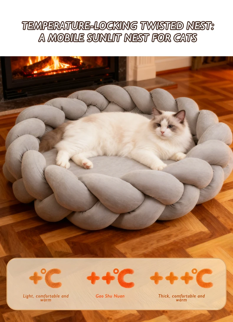 New Hand-knitted cat House Dog House Creative Machine Wash Thick Suff High-end Dog Bed Pet House5