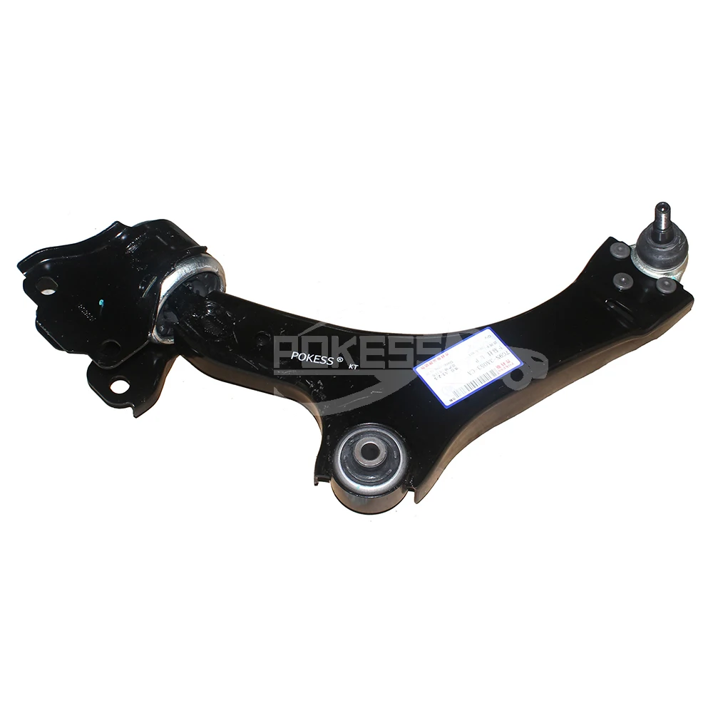 For Ford S Max Accessories 7G9N3A053BB 9G9N3A053CA 6G9N3A053JA Lower L... — 3