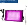 150LED 300W with plug hanging rope only