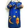 Y-0215G Dark Blue