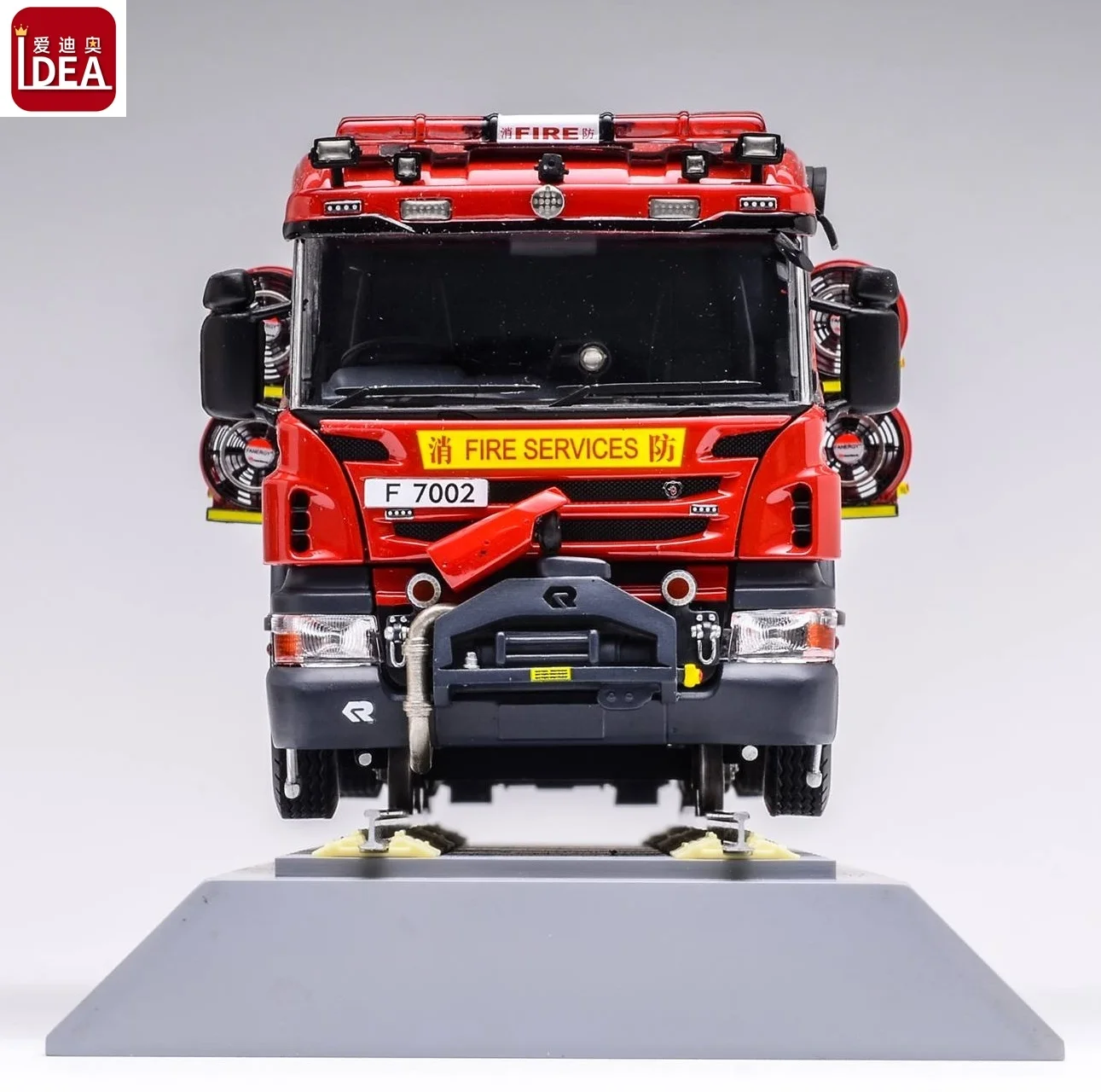 ハイディテール消防車アメリカ消防車ダイキャスト20年メーカー
