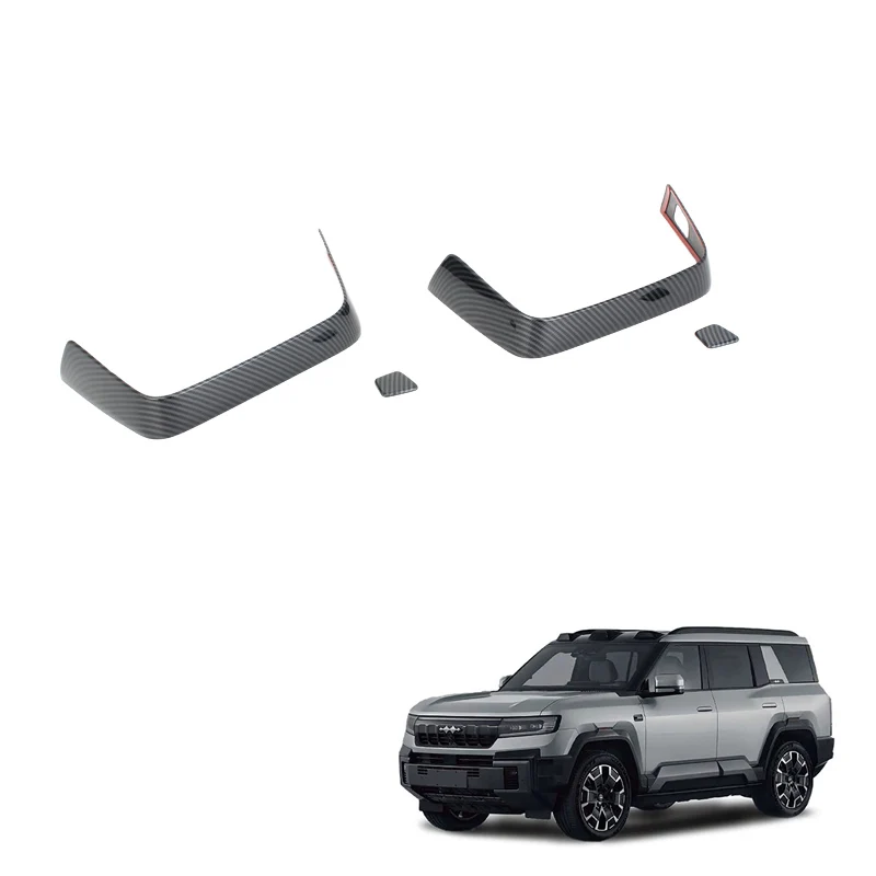 Car Seat Headrest Trim for FangChengBao Leopard 8 ABS Protector Interior Accessory New Energy Vehicle Accessories