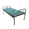 Stainless steel headboard