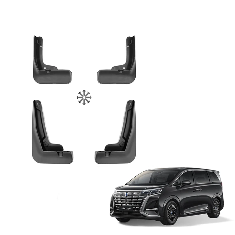 Mudguard PP Material Decorative Accessories Carbon Fiber Pattern ABS Material Interior Accessories for BYD Denza D9