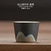 Negro-50ml