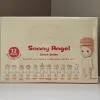 ขนมขบเคี้ยว ซีรีส์ 12 กล่อง/ชุด
