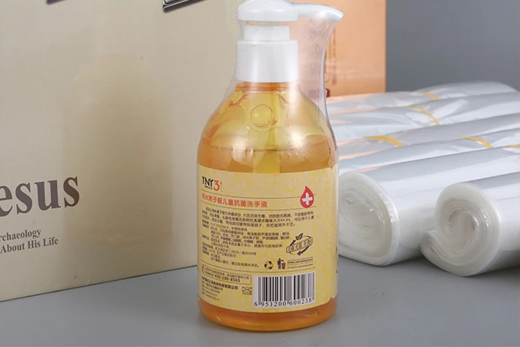 Kaiyu 300mm width double layer pvc polypropylene heat shrinkable film for sale