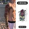 QBHB-021