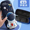 Astronauta azul de cuero