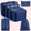 [ensemble de sept pièces] bleu marine