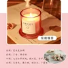 Pink cup-rose sandalwood