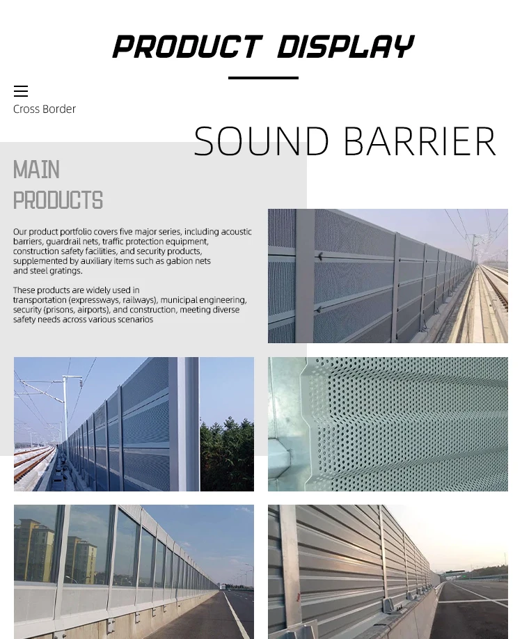 sound barrier