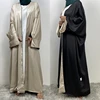 Beige/Black(Reversible Wear Abaya)