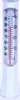 -30-50 ℃