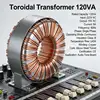 120VA