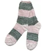 Pink/Grey