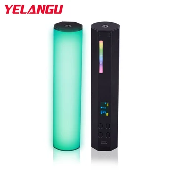 YELANGU W200 RGB Stick Fill Light for Photography detail image