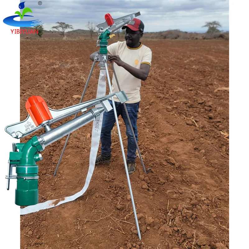 Water Sprayer Aspersores Py30 Py40 Py50 Rain Gun Garden Sprinklers Irrigation System
