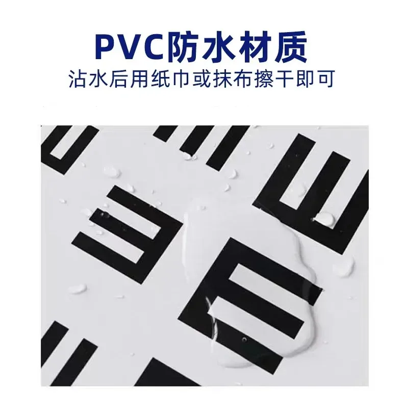 Waterproof Snellen Eye Chart Standard Visual Testing Acuity Chart Measure Adults Kids Eye Vision Exam