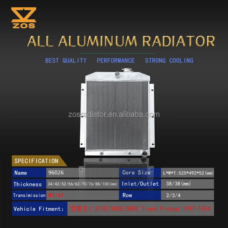 Aluminum Radiator for Chevrolet 3100/3600/3800 Truck Pickup 1947-1954