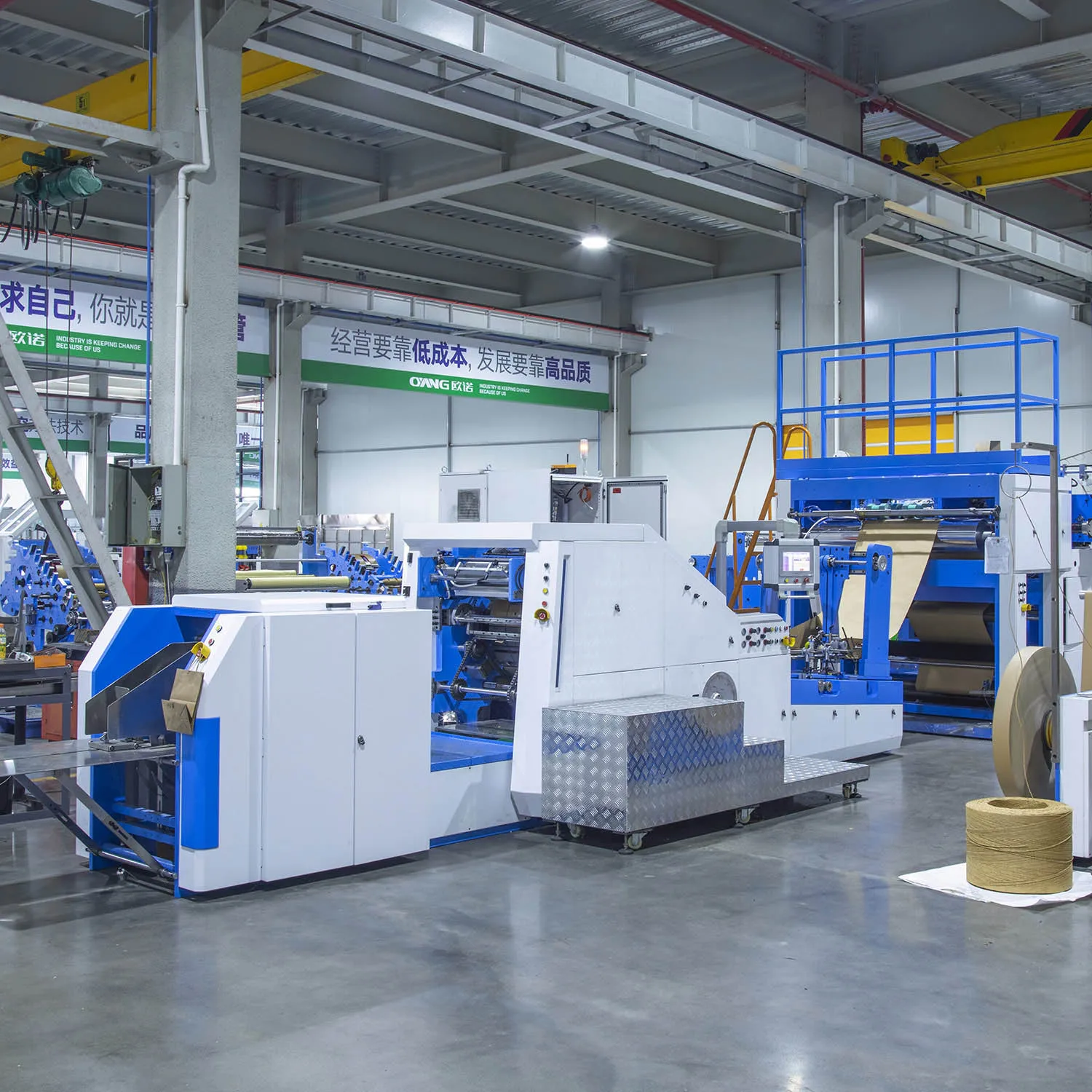 Square Bottom Full Automatic Kraft Paper Bag Making Machine for Eco Friendly Paper Bag Machine Ounuo Allwell